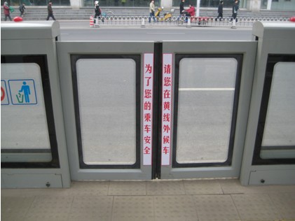 PF300站臺安全門