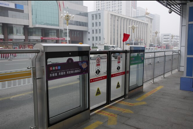 烏魯木齊BRT 站臺門